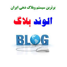 درباره مدرسه 